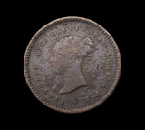 Victoria 1852 Quarter Farthing - Fine