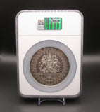 1897 Victoria Diamond Jubilee 76mm Silver Medal By Bowcher - NGC MS65