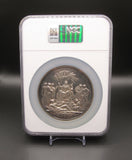 1887 Victoria Jubilee 77mm Silver Medal - NGC MS62