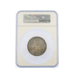 1897 Victoria Diamond Jubilee 56mm Silver Medal - NGC MS65