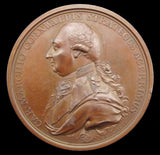 1792 Defeat Of Sultan Tippoo 48mm Medal - By Kuchler