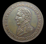 Canada 1812 Wellington Battle Of Salamanca Token - GVF