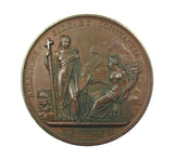 1817 George III Dedication 41mm Bronze Medal - Mudie 1