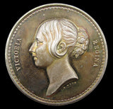 1838 Coronation Of Victoria 46mm Silver Medal - By Wyon / Pinches