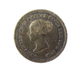 Victoria 1838 Maundy Twopence - VF