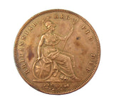 Victoria 1841 Penny - Colon After REG - NEF