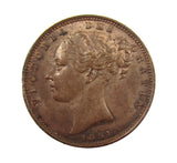 Victoria 1851 Farthing - EF