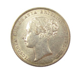 Victoria 1856 Shilling - NEF