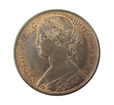 Victoria 1862 Penny - UNC