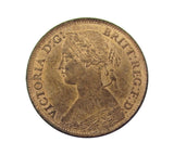 Victoria 1865 Farthing - GEF