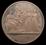 Austria 1873 Vienna Exhibition 70mm Bronze Medal