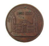 1880 Printers & Stationers Exhibition 48mm Medal