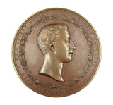 1885 Prince Albert Freedom City Of London 77mm Medal - By Adams