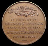 1885 General 'Chinese' Gordon Memorial 51mm Medal