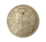 India Victoria 1886 Quarter Rupee - EF