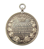 1887 Victoria Golden Jubilee 45mm Silver Medal - By Carter