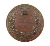 1887 Golden Jubilee Lancaster 37mm Bronze Medal - By Pinches