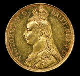 Victoria 1887 Two Pounds - PCGS MS62