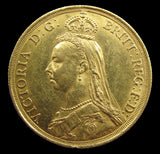 Victoria 1887 Two Pound / Double Sovereign - EF