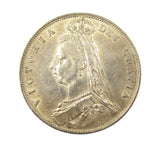 Victoria 1888 Halfcrown - EF