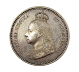 1897 Diamond Jubilee Glorious Reign 39mm Silver Medal - By Carter