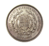 1897 Diamond Jubilee Glorious Reign 39mm Silver Medal - By Carter