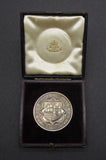 1904 Bristol School Of Art 51mm Cased Silver Medal - By Wyon
