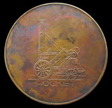 1931 George Stephenson 'Rocket' 60mm Bronze Medal