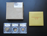 Bhutan 1966 3 Coin Platinum Proof Set - 1,2,5 Sertums