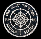 Bhutan 1966 3 Coin Platinum Proof Set - 1,2,5 Sertums