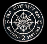 Bhutan 1966 3 Coin Platinum Proof Set - 1,2,5 Sertums