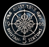 Bhutan 1966 3 Coin Platinum Proof Set - 1,2,5 Sertums