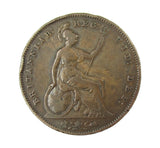 Victoria 1856 Penny - Plain Trident - Fine