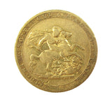 George III 1817 Sovereign - Fine