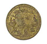 1739 Admiral Vernon Portobello 37mm Medal