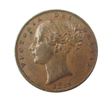 Victoria 1857 Farthing - NEF