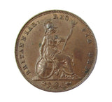 Victoria 1857 Farthing - NEF