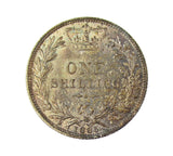 Victoria 1885 Shilling - A/UNC