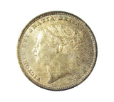 Victoria 1885 Shilling - A/UNC