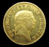 George III 1813 Half Guinea - EF