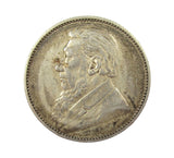 South Africa 1895 Shilling - NEF