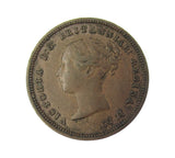 Victoria 1851 Half Farthing - GVF