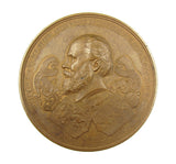 Netherlands 1883 Amsterdam Exposition 70mm Medal - By Fisch