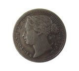 Victoria 1868 Third Farthing - GVF