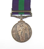 Elizabeth II General Service Medal - Malaya Clasp