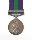 Elizabeth II General Service Medal - Malaya Clasp