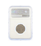 George IV 1827 Shilling - NGC MS62