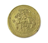 Charles I Halfcrown Brass Coin Weight - 'Without Graynes' - W.C