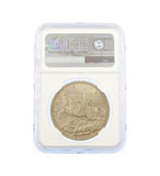 George V 1935 Crown - NGC MS64