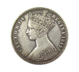 Victoria 1849 Godless Florin - NEF